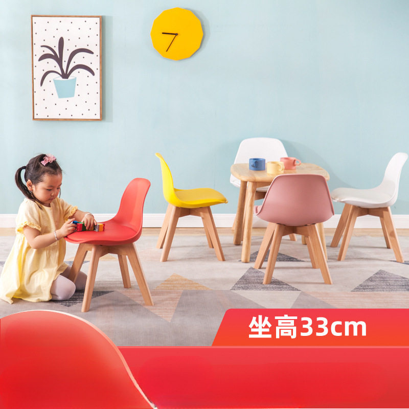 儿童塑料靠背学习椅幼儿园家用