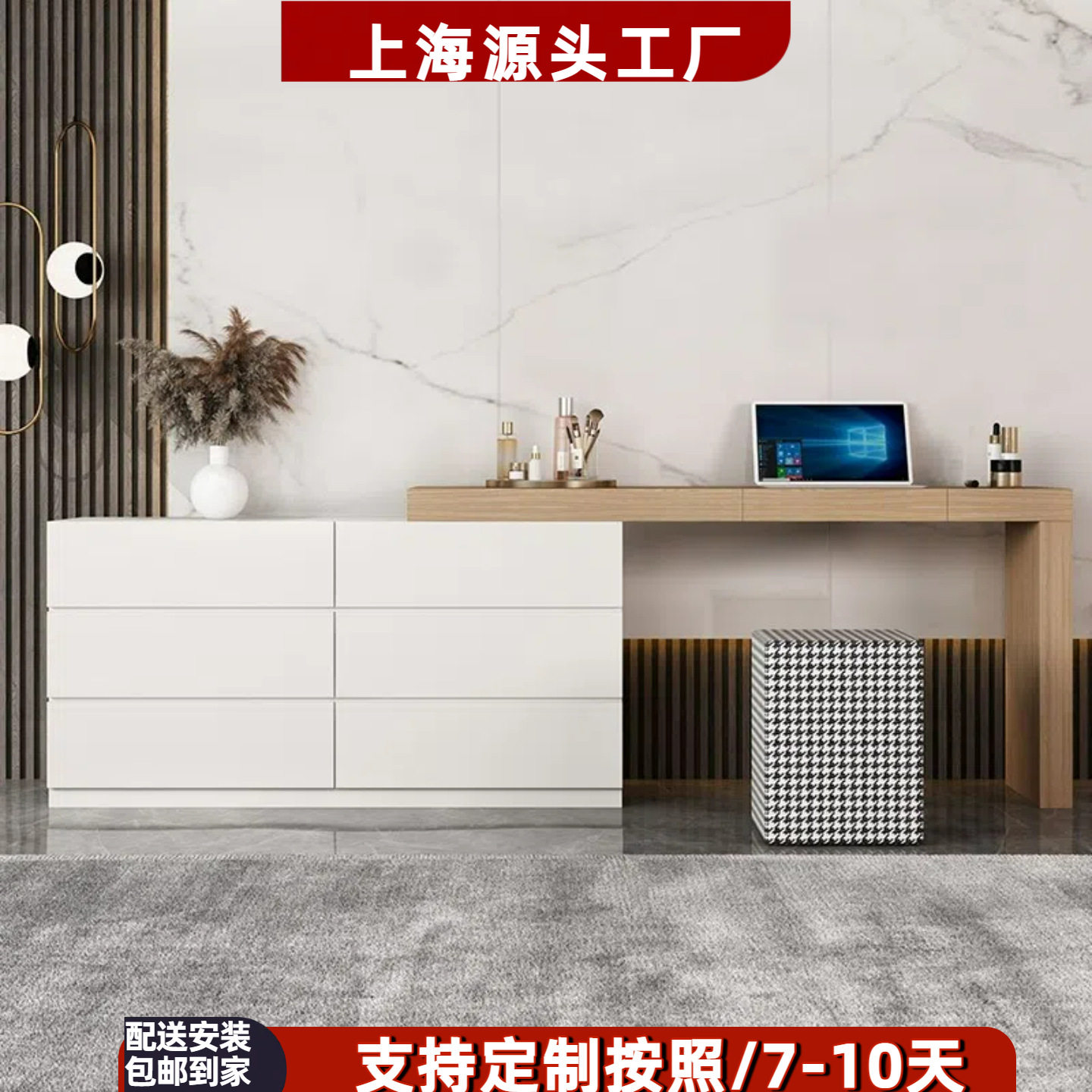 北欧烤漆翻盖梳妆台桌现代简约卧室化妆台伸缩电视柜书桌一体整装