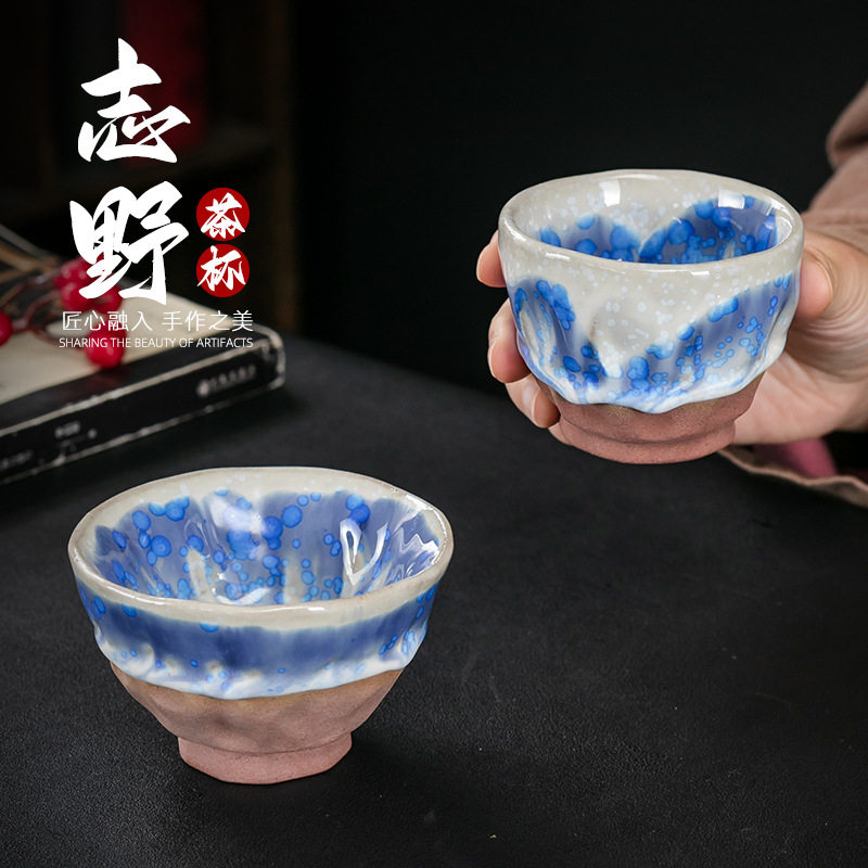 手捏主人杯开片个性大容量单只陶瓷创意茶杯品茗杯家用志野烧茶盏