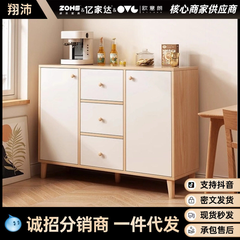 餐边柜现代柜子储物柜收纳家用简易置物柜碗柜客厅厨房橱柜茶水柜