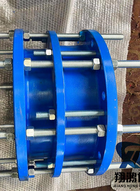 GB/T12465-2017管路补偿接头蝶阀套筒式伸缩补偿器 WCB材质伸缩器