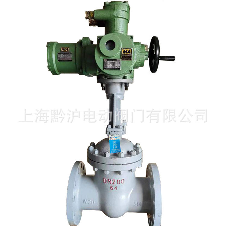 MA矿用电动阀门 矿用电动闸阀 煤安MZ941H-25C DN150常温阀门