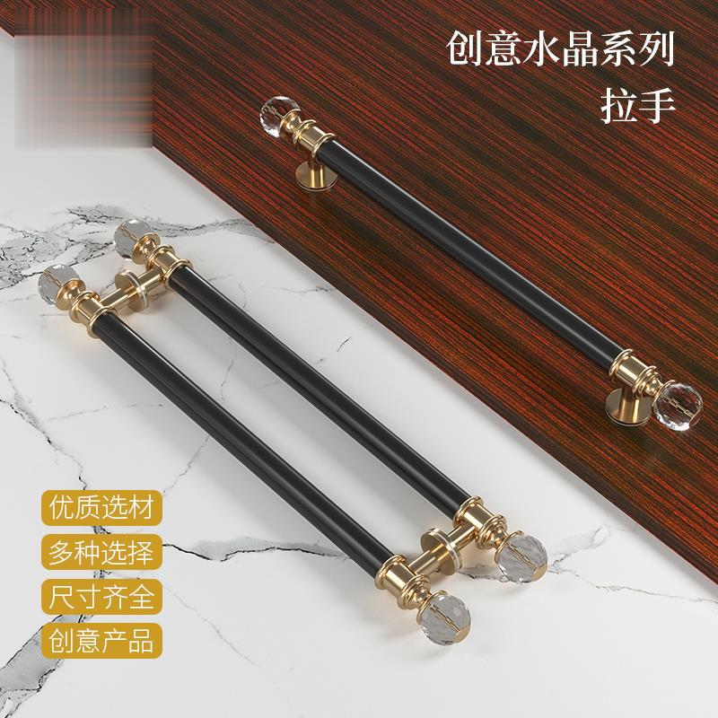 无框水晶玻璃门明装拉手