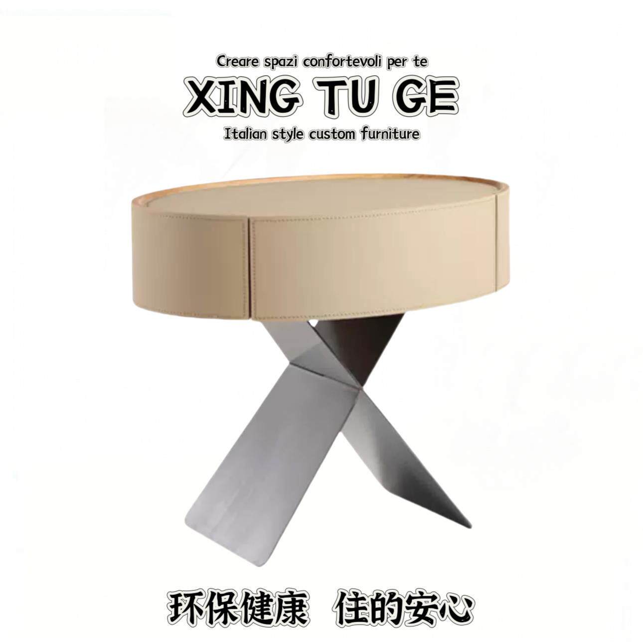 WJX2301意式极简实木椭圆形交叉腿马鞍皮床头柜简约北欧卧室设计