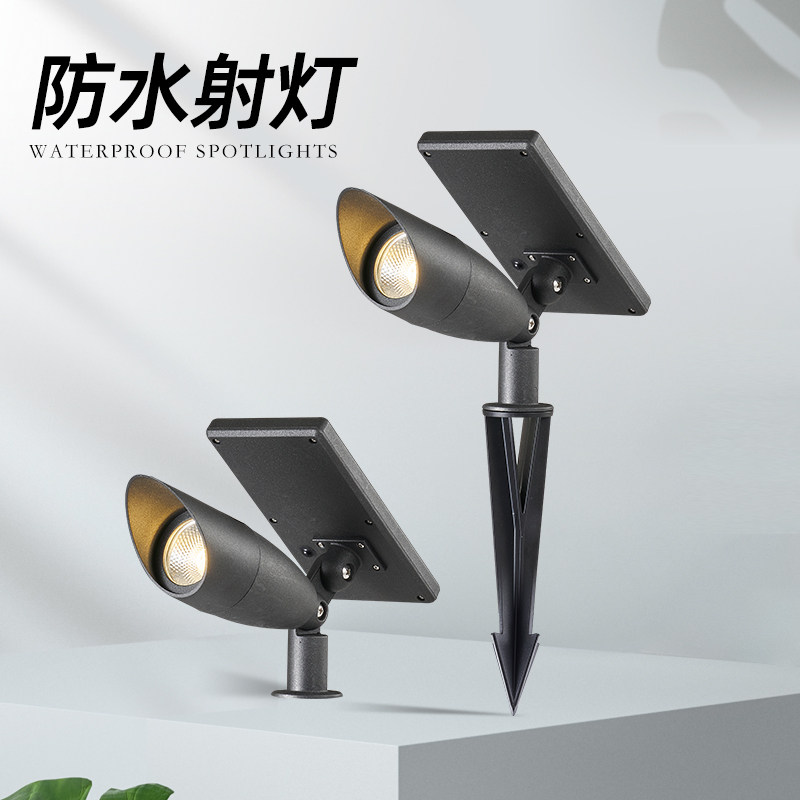 户外防水LED庭院照树插地灯