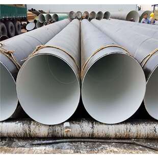 供应防腐螺旋钢管外环氧煤沥青刷油缠布内8710排水钢管