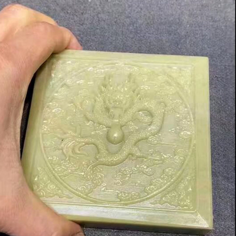 青田封门青石料龙纹大墩章大印大章10*10*3CM金石篆刻寿山石配盒