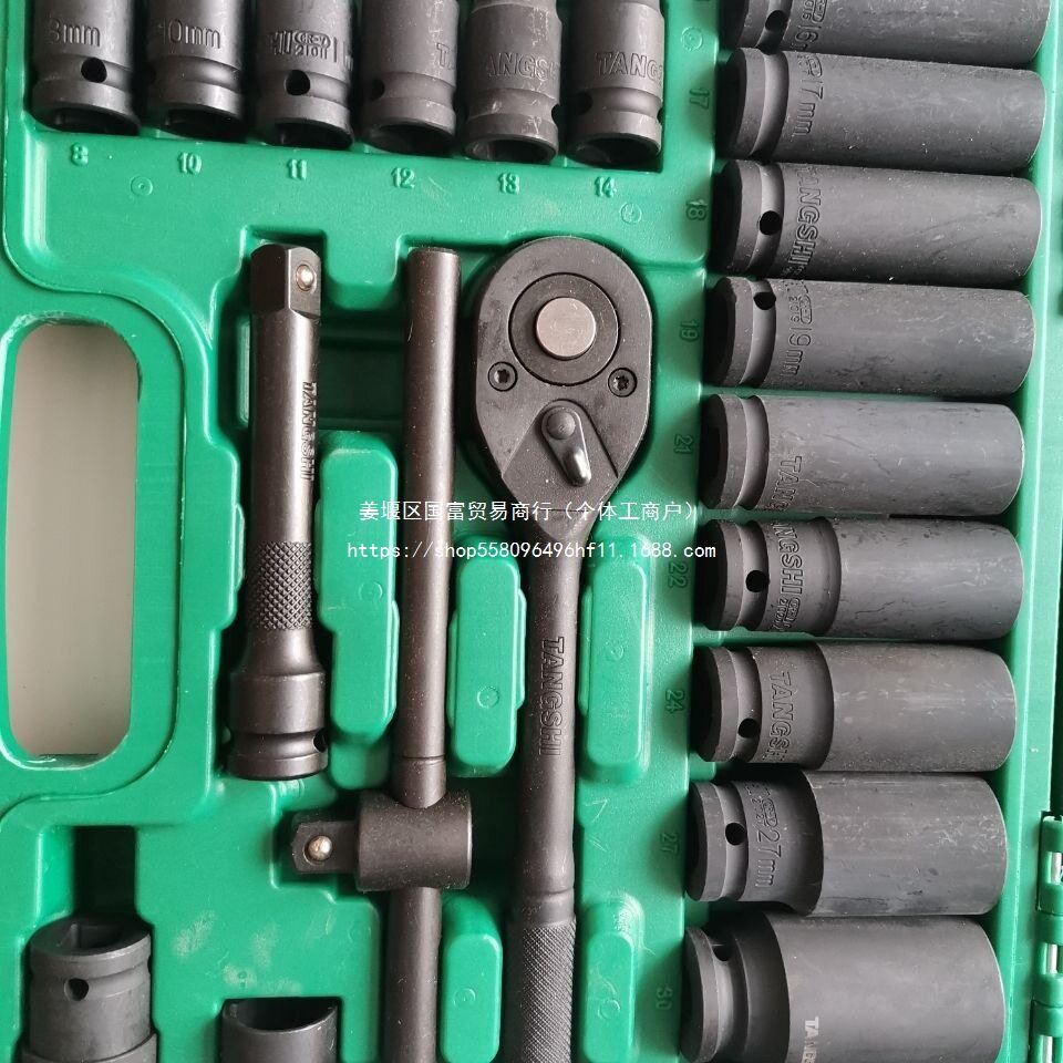 小风炮专用加长气动套筒全套