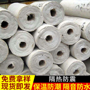 防火硅酸盐保温管蒸汽管道憎水保温复合管隔热管批发A级防火材料