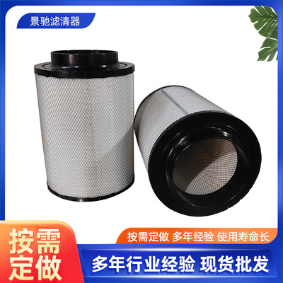 0180945802  4592055140  ECB120376/120472  C311195  AH24332