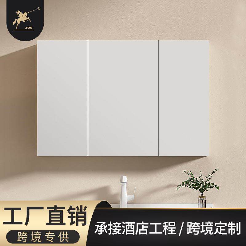 欧红志智能浴室镜柜卫生间镜子收纳简约一体柜不锈钢挂墙式洗手台