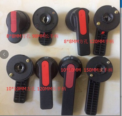 温州南开电气有限公司 NJG-2 NJG-4 CJG-2 CJG-4 推进机构