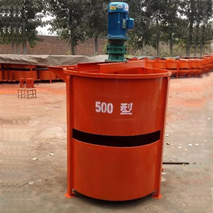 JW200搅拌桶 双层灰浆搅拌桶 建筑用立式搅拌桶 操作方便