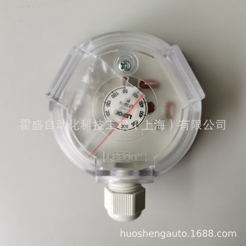 LEFOO力夫 LF32-03 30-300pa 气体微差压开关 风压开关 空压开关