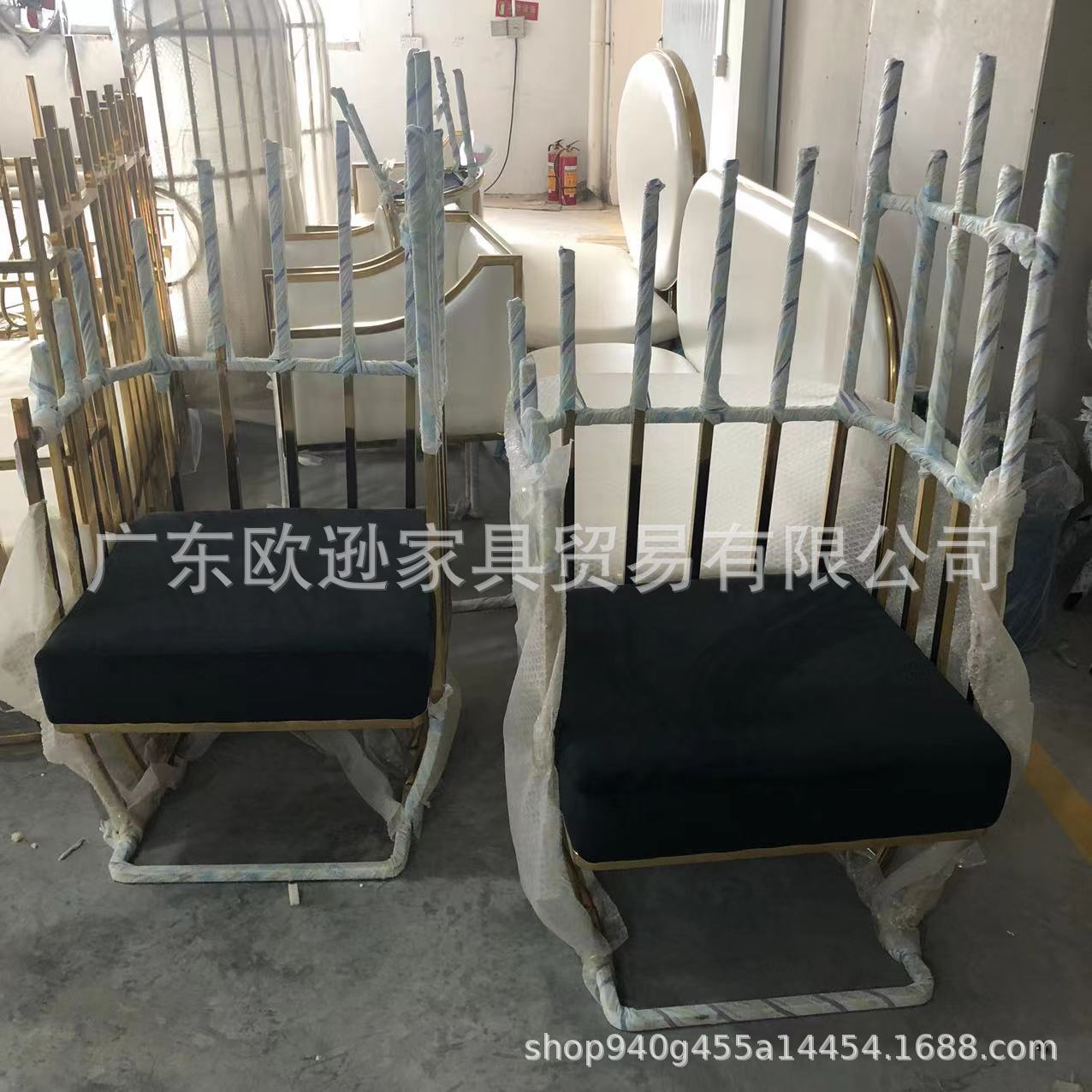 不锈钢树枝沙发单人双人