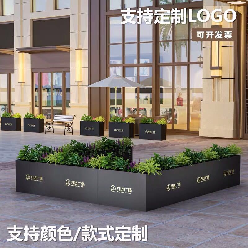 户外铁艺花箱商业街售楼部室内广场外围栏杆隔断组合花坛花槽