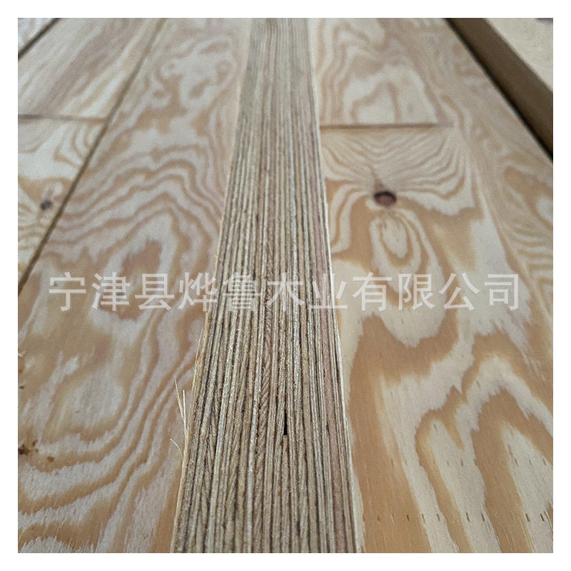 落叶松木条多层板价格 松木片厂家批发 甘肃张掖0324松板环保材料