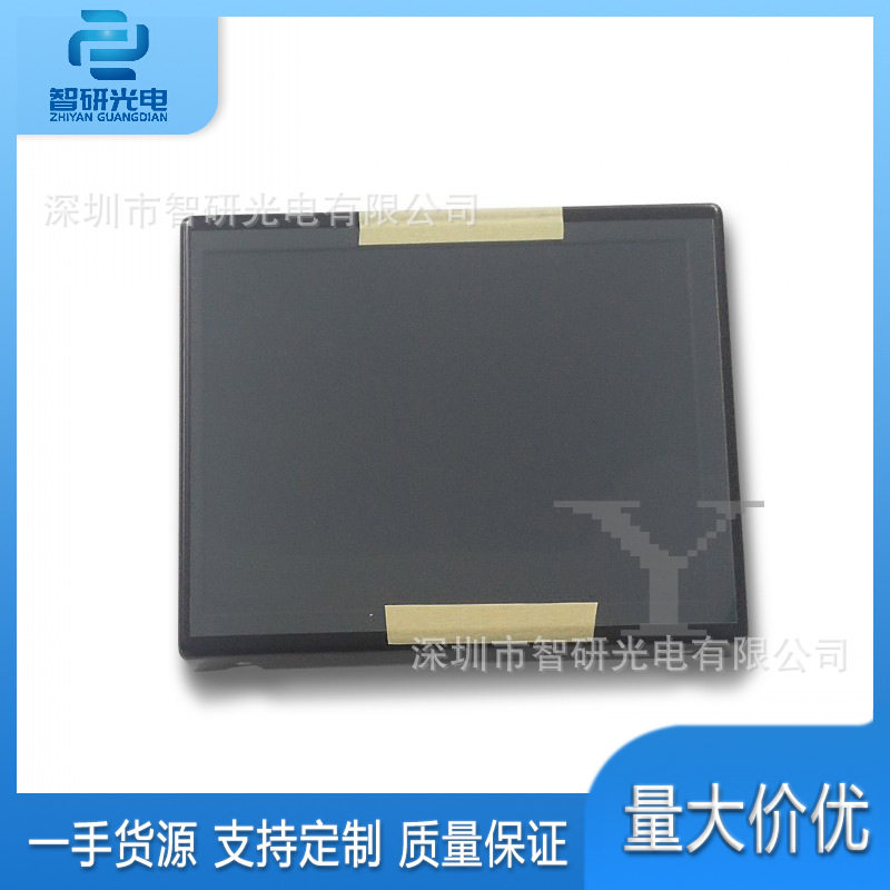 全新5.5寸液晶屏NL3224AC35-13正品显示模组询价