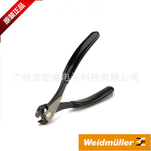 魏德米勒WAW1NEUTRAL端子跳线剪横联件剪9004500000
