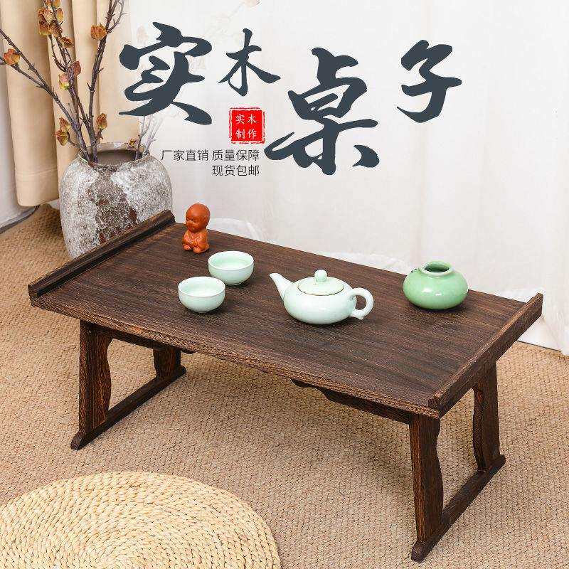 榻榻米地台子汉式小中可折叠桌中式矮桌床上桌大型炕桌茶几飘窗桌
