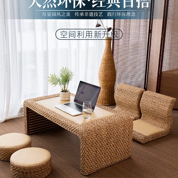 实木榻榻米茶桌茶台三件套