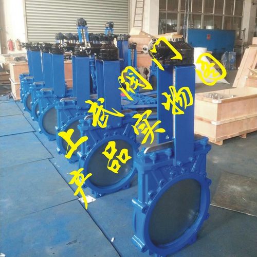 Z73X手动整体式浆液阀