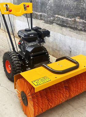 多功能扫雪机扫灰机SD800电启动除雪机尼龙滚刷除灰机汽油马力