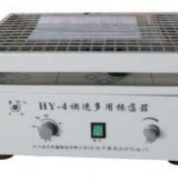 拓赫调速多用振荡器HY-4振荡摇床混匀振荡器