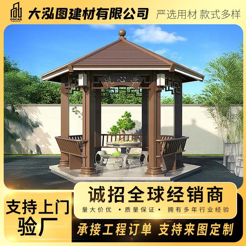 古建小青瓦实木双层庭院凉亭