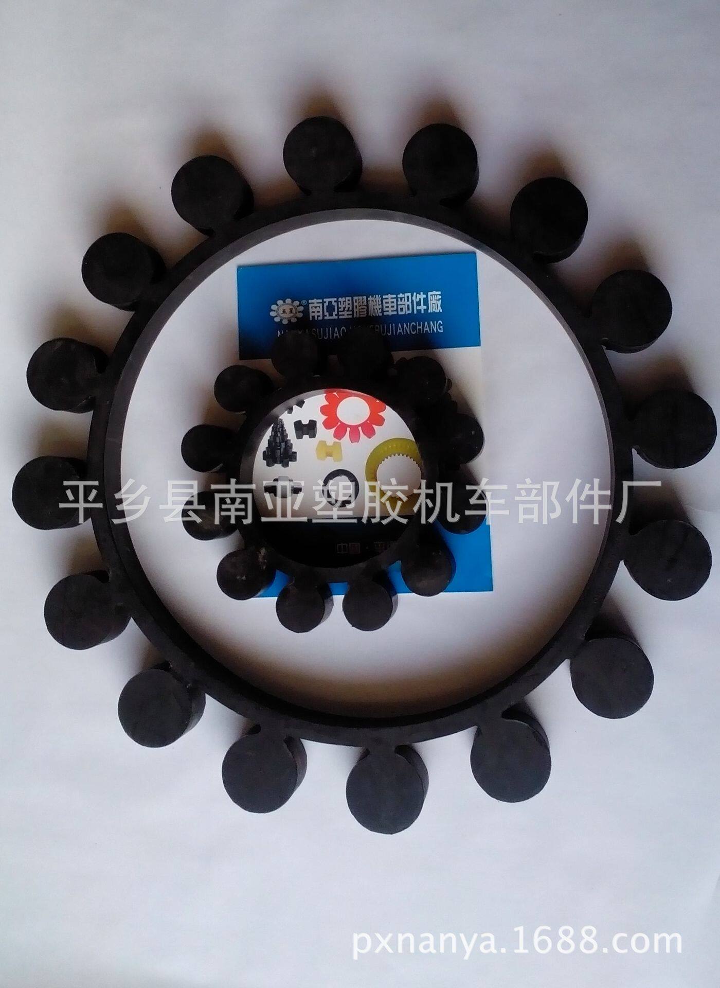 南亚厂家现货联轴器特大梅花盘 缓冲垫 弹性块 560*400*57*18爪