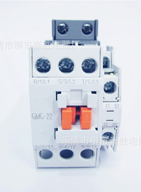 通用交流接触器GMC-22  220VAC