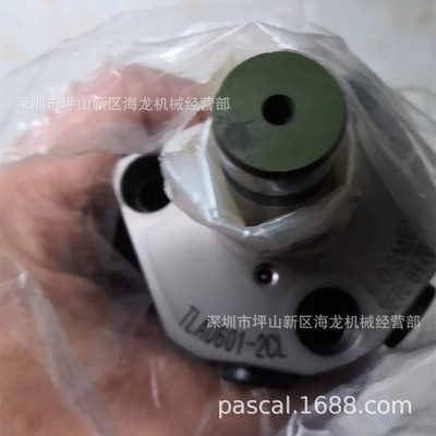 KOSMEK考世美油压复动旋转式夹紧器TLA0601-2CL旋转油缸