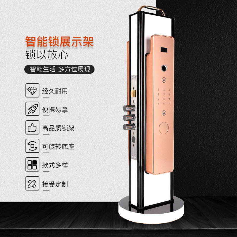 防盗门展示架密度板黑色超窄旋转木质指纹锁架厂家直供批发