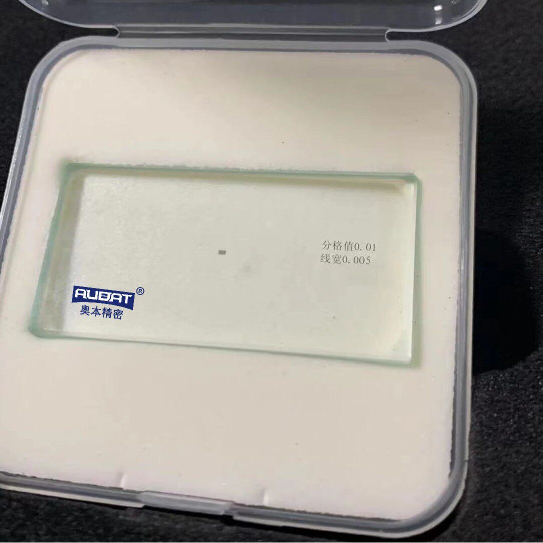 JJF1819-2020显微图析仪 黑白标准密度片10X十字分划目镜板倍率计