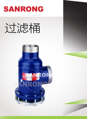 厂家直销SRA-969SRA-969LM10SRA-969TM10三荣干燥过滤桶压缩机