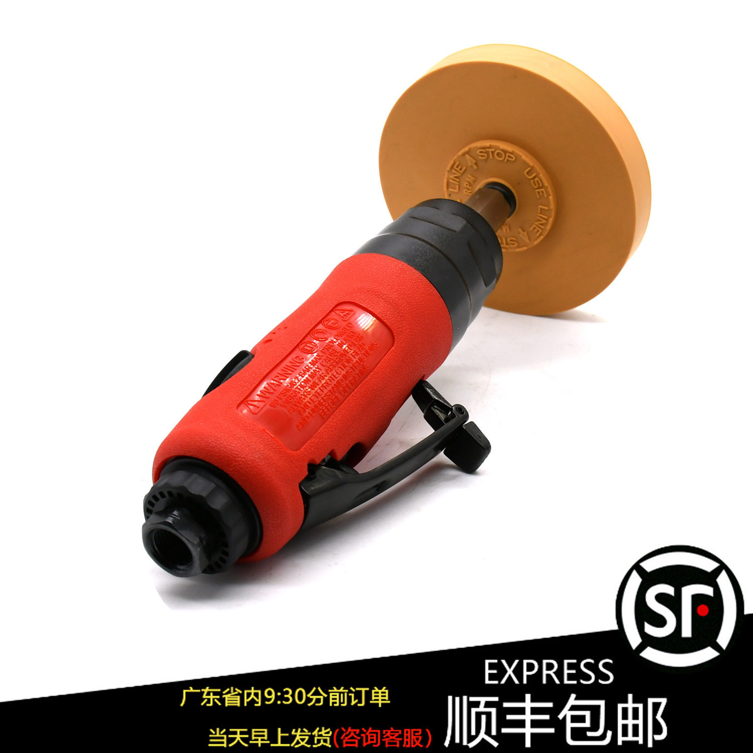 跨境爆款气动粘胶清除机漆面去胶器粘膜汽车除胶拉花工具