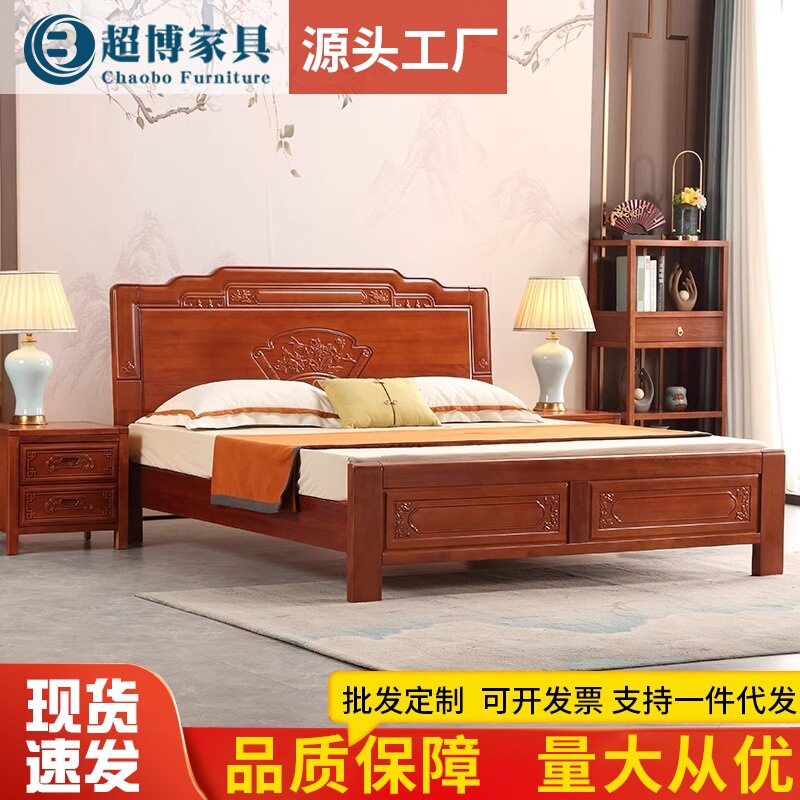 金花梨木全实木古典中式床1.8米明清仿古大床榫卯工艺主卧双人床