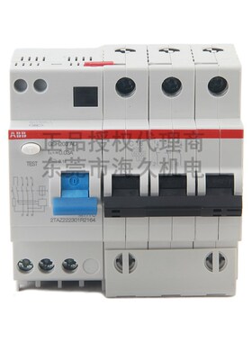 ABB低压GSH200漏电断路器GSH203 AC-B40/0.03;2TAZ222301R2405