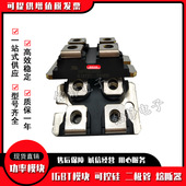 IXFN52N100X 功率二极管IXFN50N800Q2 IXFN50N50 IXFN52N90P