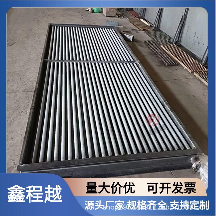 工业钢铝翅片管散热器定做