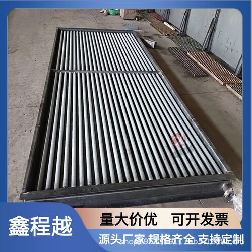 工业钢铝翅片管散热器定做