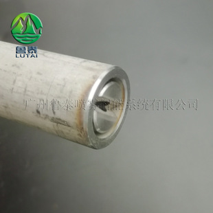 窑炉脱销喷枪增湿塔回流喷枪气液内混流喷嘴喷枪空调加湿喷枪嘴