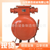 660 矿用电磁起动器 矿用真空电磁起动器 120 1140 资质齐全 QBZ