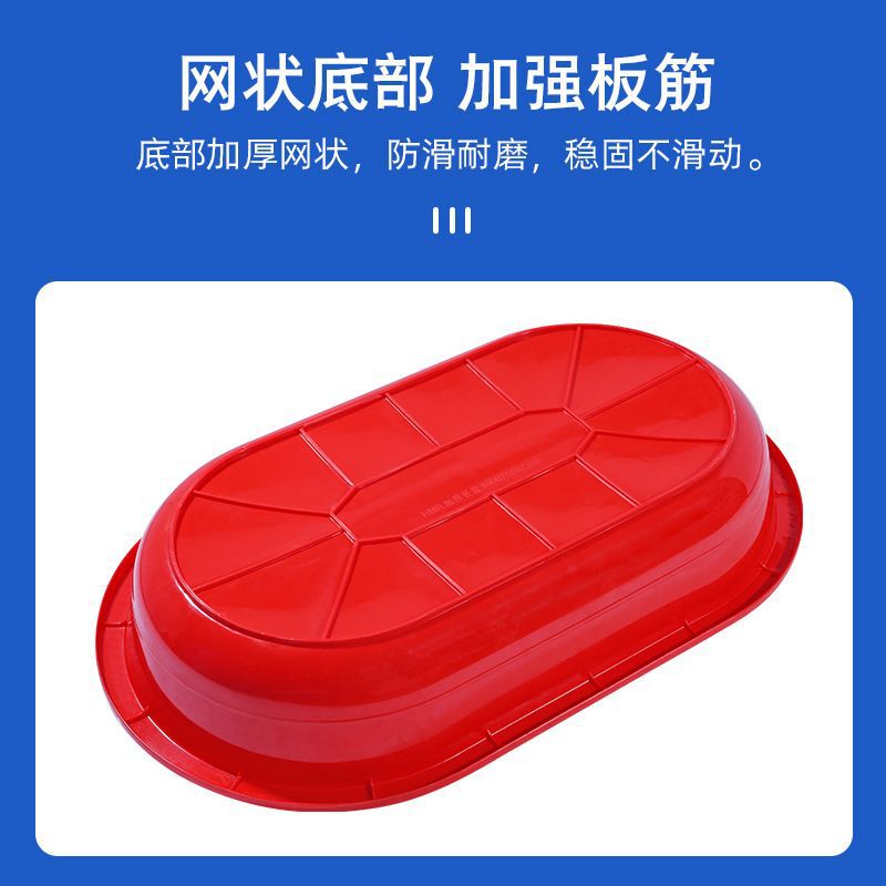 洗澡盆成人家用号儿童加厚塑料长盆椭圆龙虾盆水产养殖大红盆