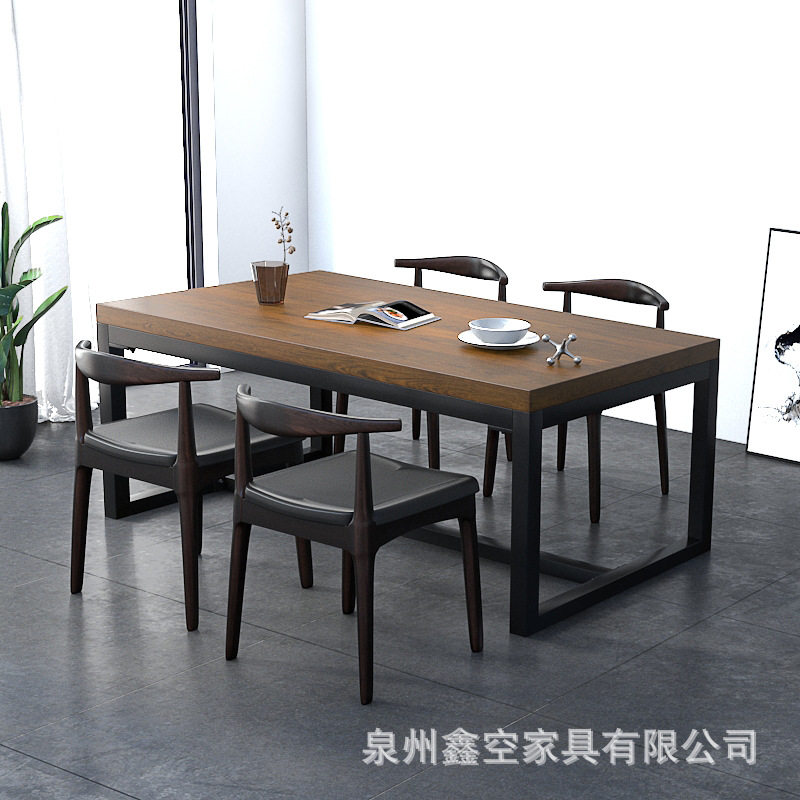 北欧复古实木餐桌椅组合小户型