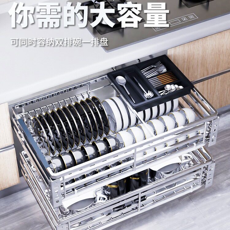 橱柜抽屉式304不锈钢阻尼拉篮