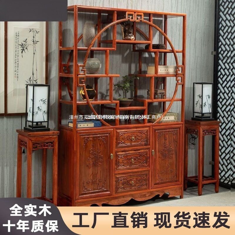 新中式榆木实木博古架多宝阁