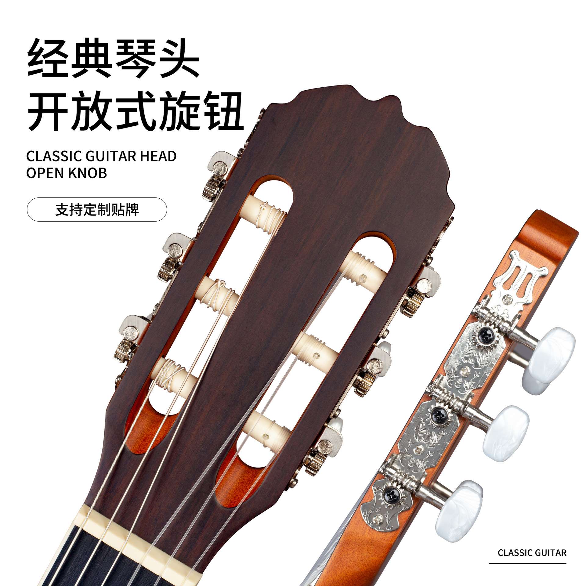 39寸古典吉他云杉木玫瑰木哑光古典吉他guitar成人演奏级吉它乐器