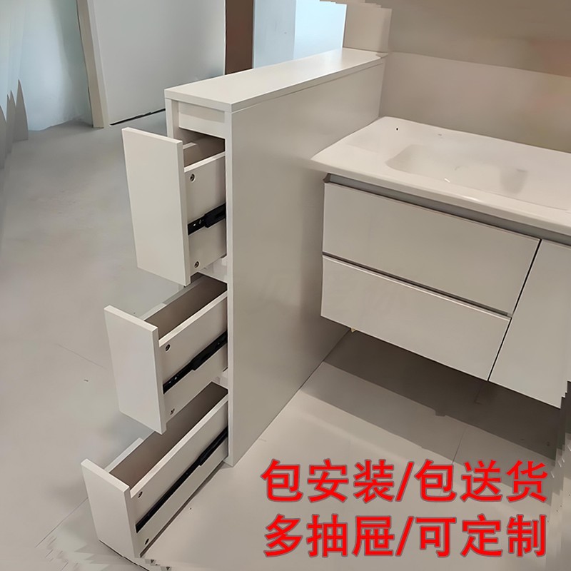浴室半墙抽拉收纳柜干区隔断