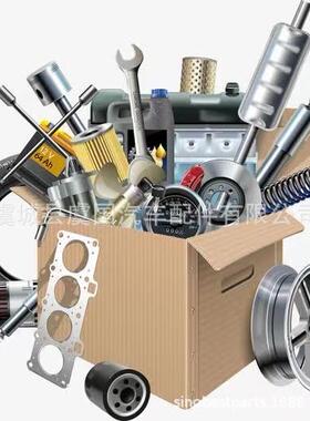 供齿轮和套装 03C109088B 03C109088E 03C 109 088F